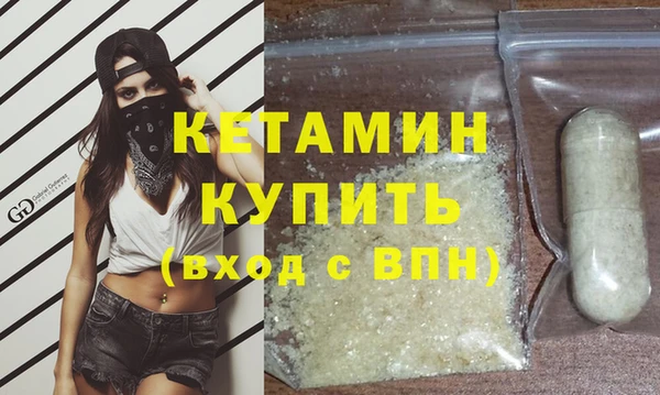 таблы Вязьма